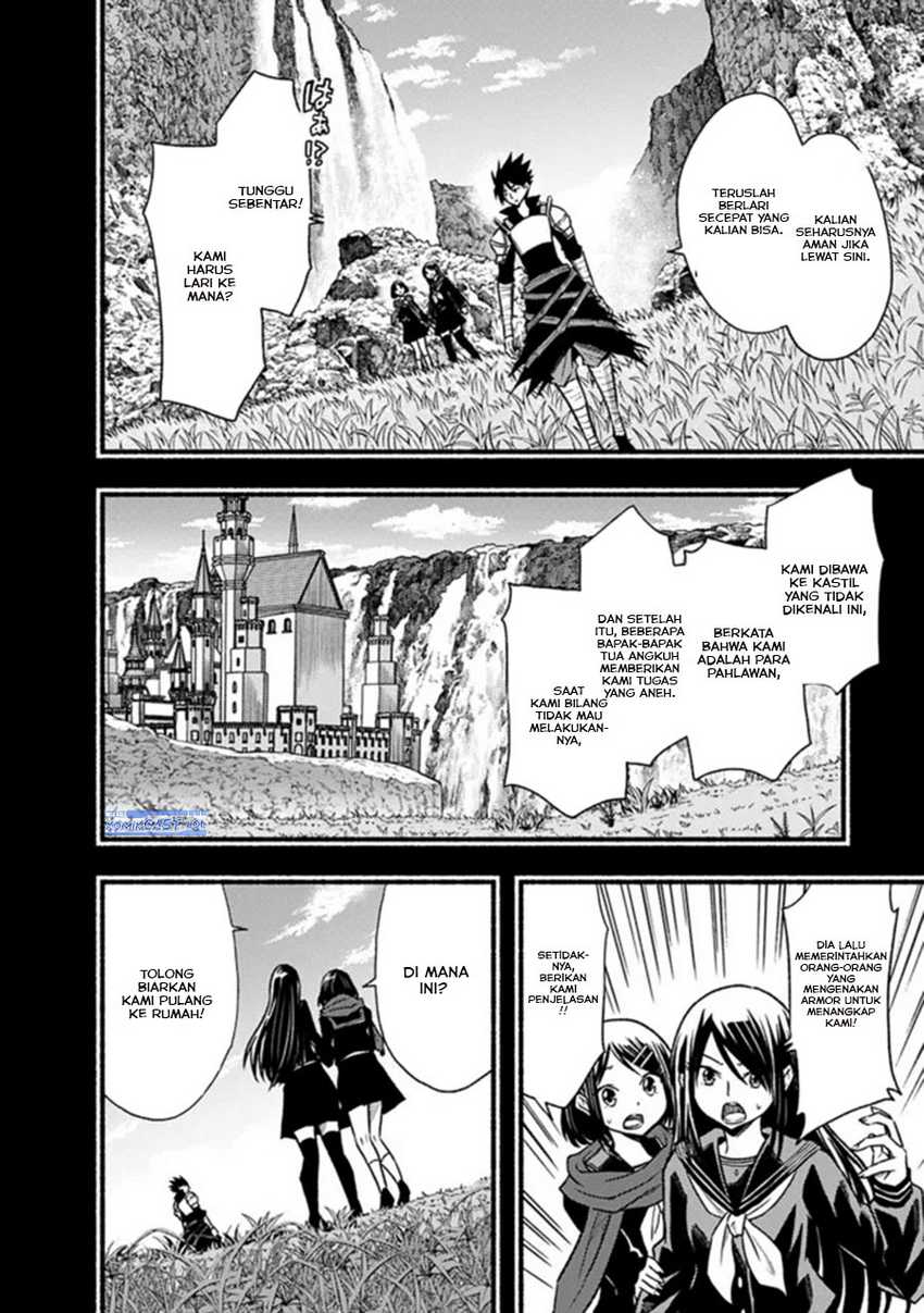 Living In This World With Cut & Paste Chapter 78 Gambar 7