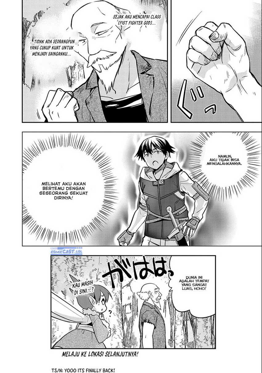 Mushoku no Eiyuu: Betsu ni Skill Nanka Iranakattan daga Chapter 38 Gambar 34