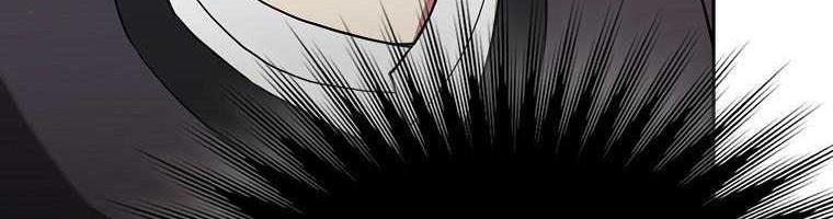 Debuff Master Chapter 04 Gambar 72