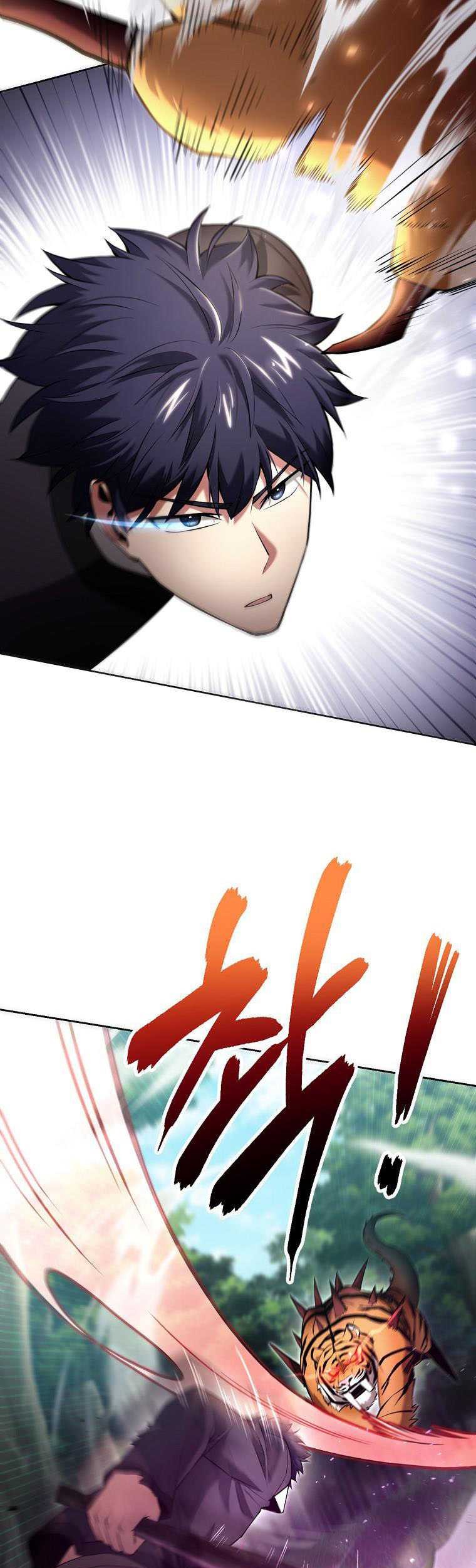 Debuff Master Chapter 04 Gambar 6