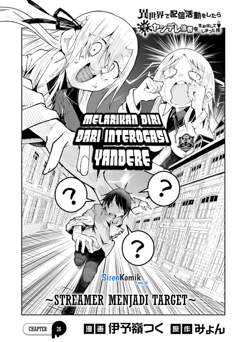 Baca Isekai de Haishin Katsudou wo Shitara Tairyou no Yandere Shinja wo Umidashite Shimatta Ken Chapter 28 Gambar 2