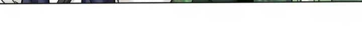 Endless devourer Chapter 186 Gambar 22