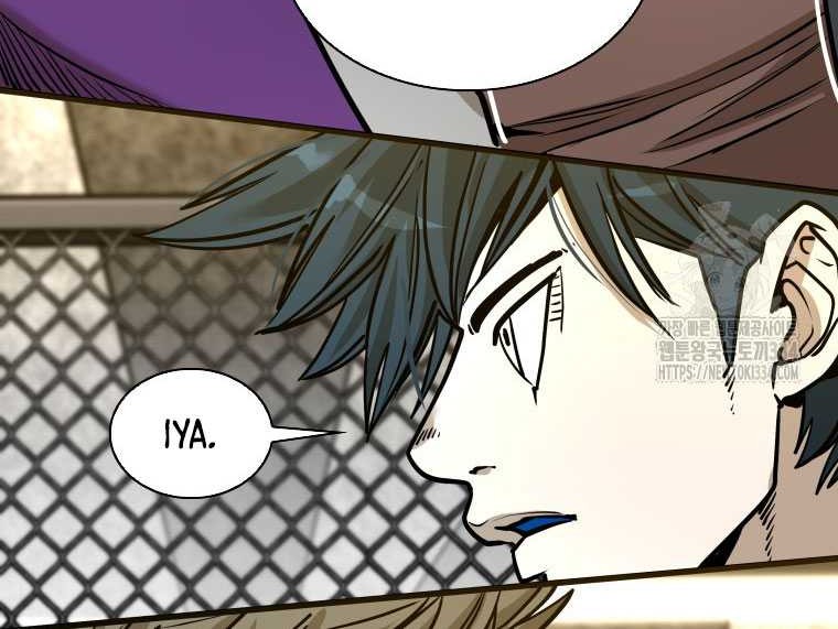 Shark Chapter 318 Gambar 7