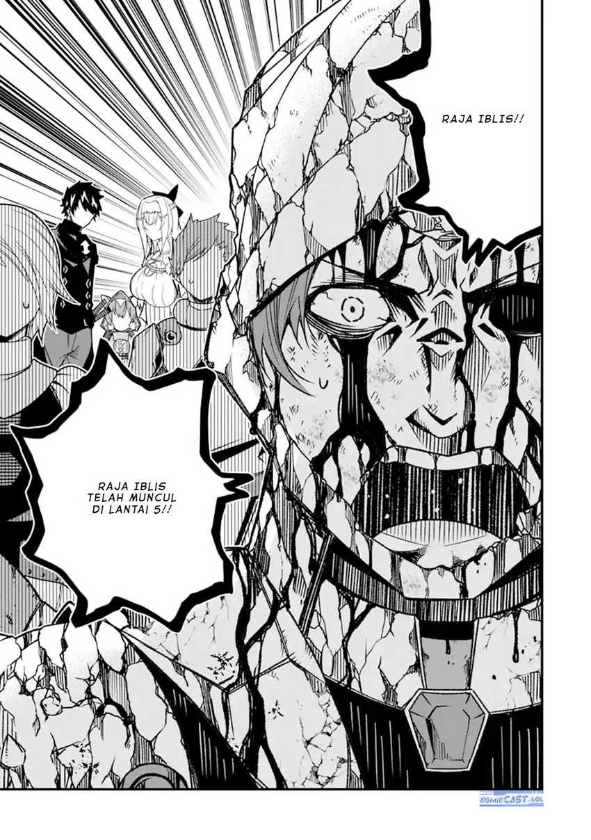 The Darkness was Comfortable for Me Chapter 20 Gambar 18