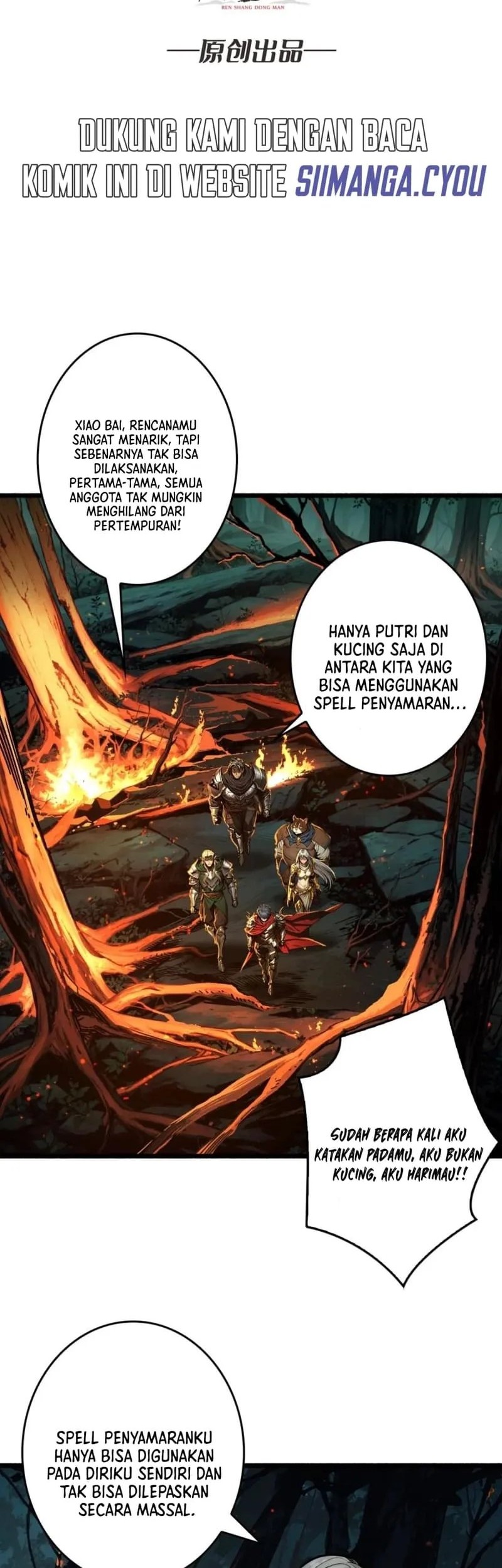 Regenerate Top Players Chapter 11 Gambar 3