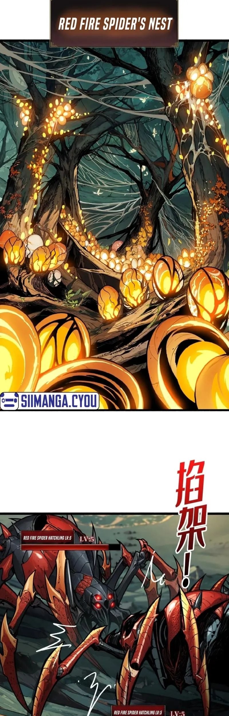 Regenerate Top Players Chapter 11 Gambar 20