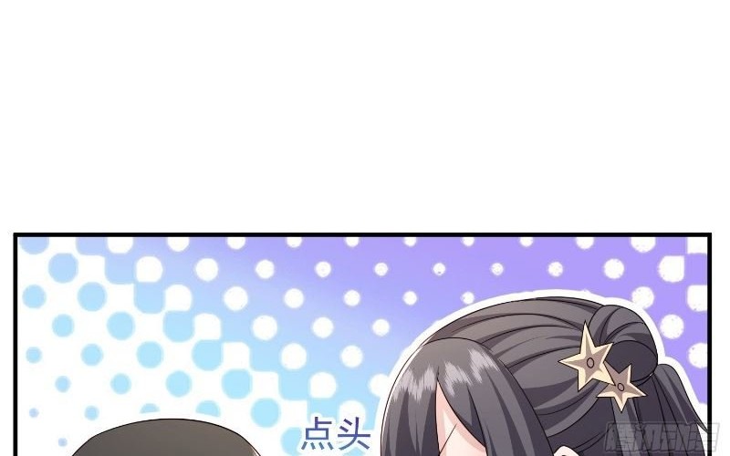 I Rely On Rewarding Apprentices To Upgrade Chapter 78 Gambar 29