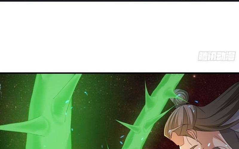 I Rely On Rewarding Apprentices To Upgrade Chapter 78 Gambar 5