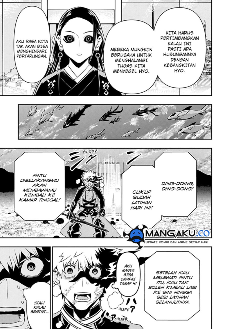Nue’s Exorcist Chapter 46 Gambar 13