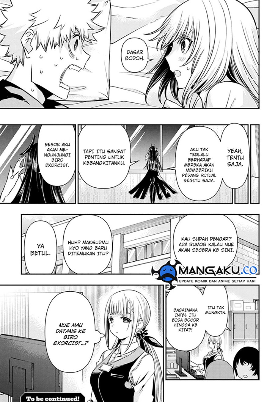 Nue’s Exorcist Chapter 46 Gambar 21