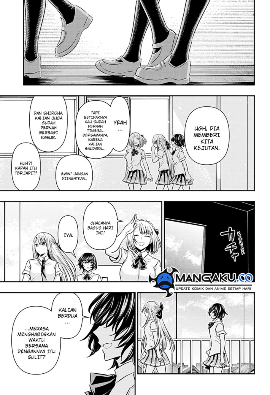 Nue’s Exorcist Chapter 45 Gambar 12