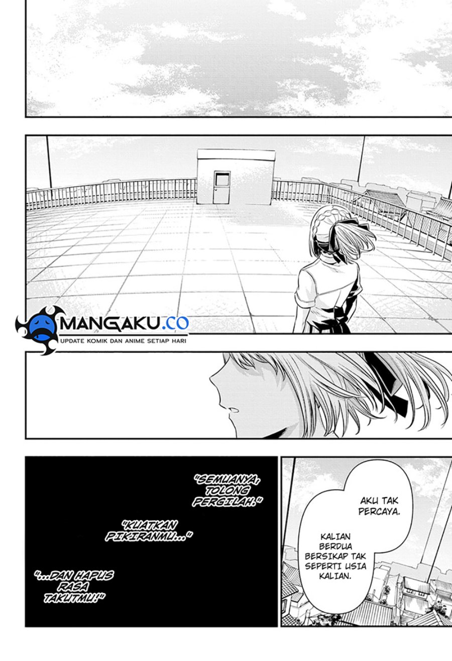 Nue’s Exorcist Chapter 45 Gambar 15