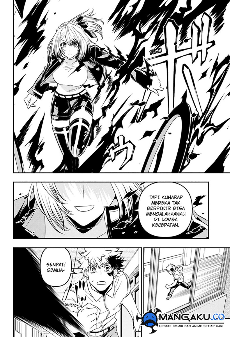 Nue’s Exorcist Chapter 45 Gambar 17