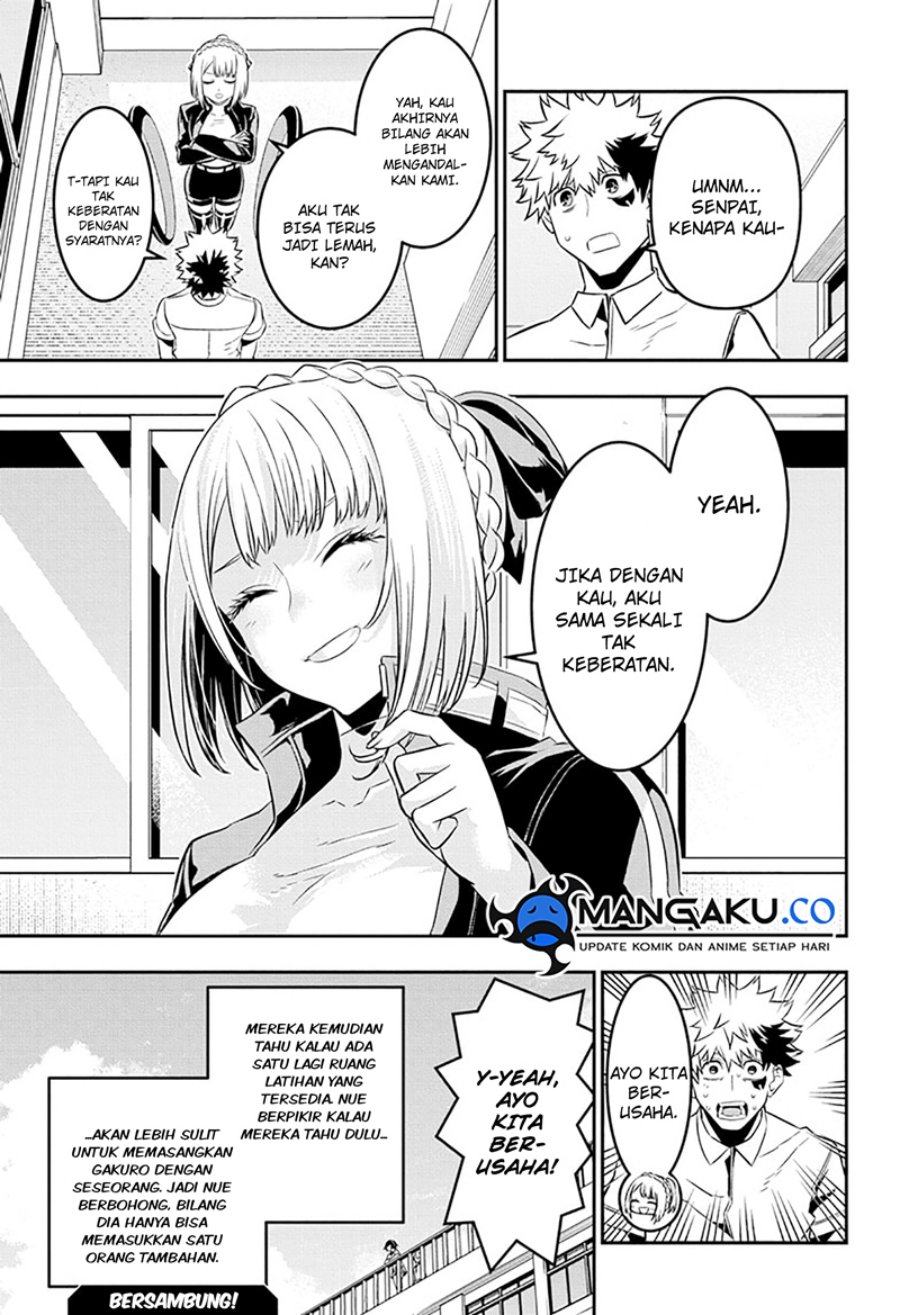 Nue’s Exorcist Chapter 45 Gambar 20