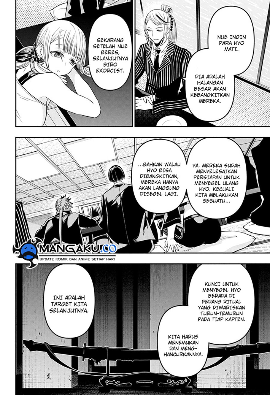 Nue’s Exorcist Chapter 45 Gambar 3