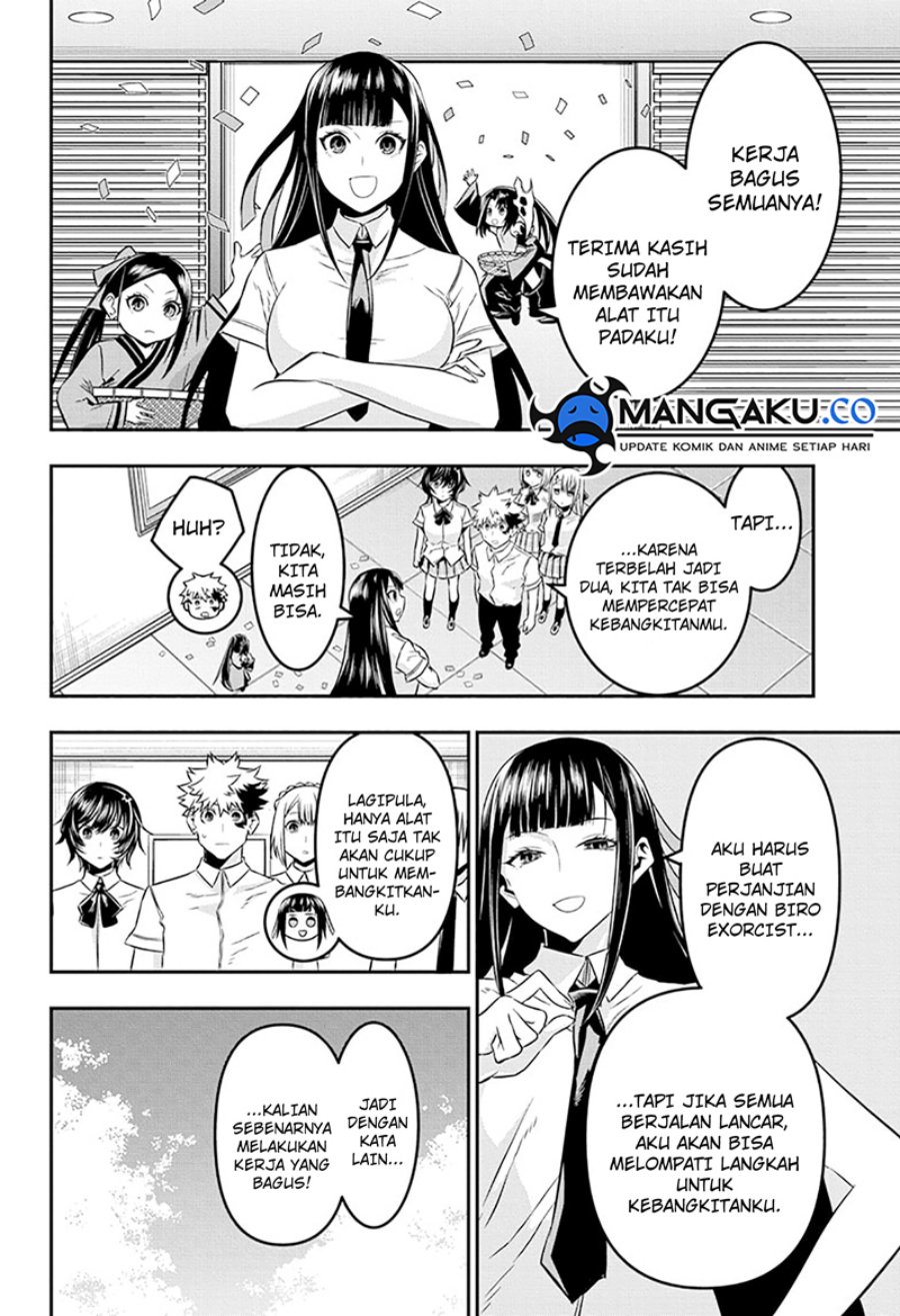 Nue’s Exorcist Chapter 45 Gambar 5