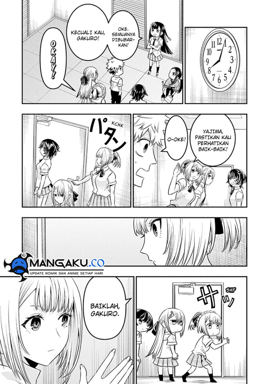 Nue’s Exorcist Chapter 45 Gambar 6