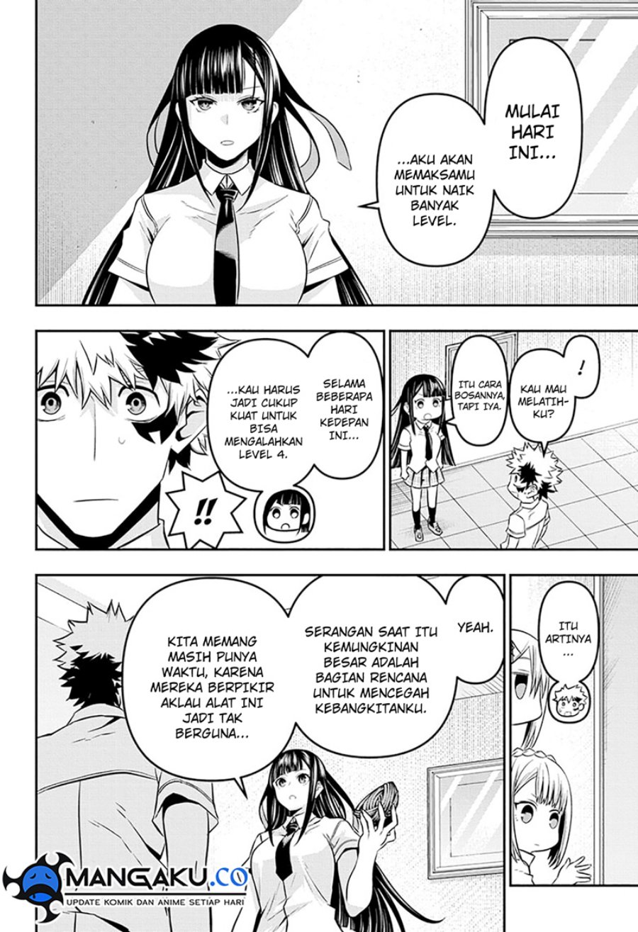 Nue’s Exorcist Chapter 45 Gambar 7