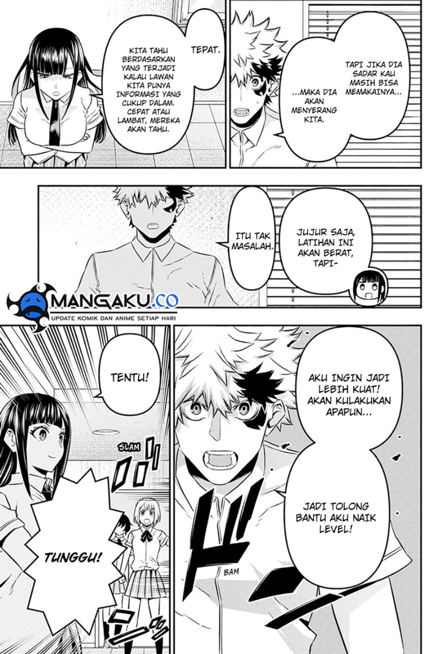 Nue’s Exorcist Chapter 45 Gambar 8