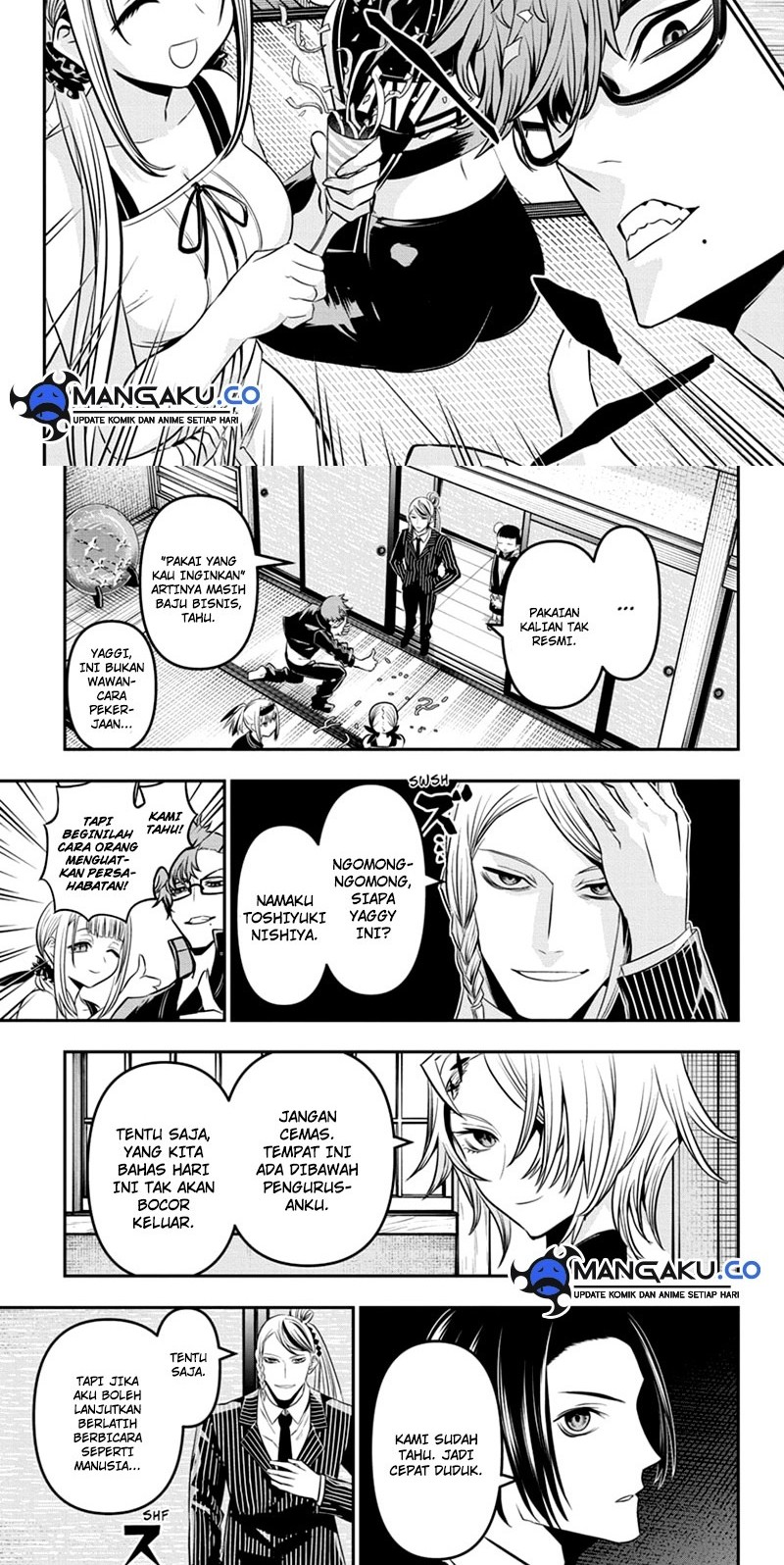 Baca Nue’s Exorcist Chapter 44 Gambar 2