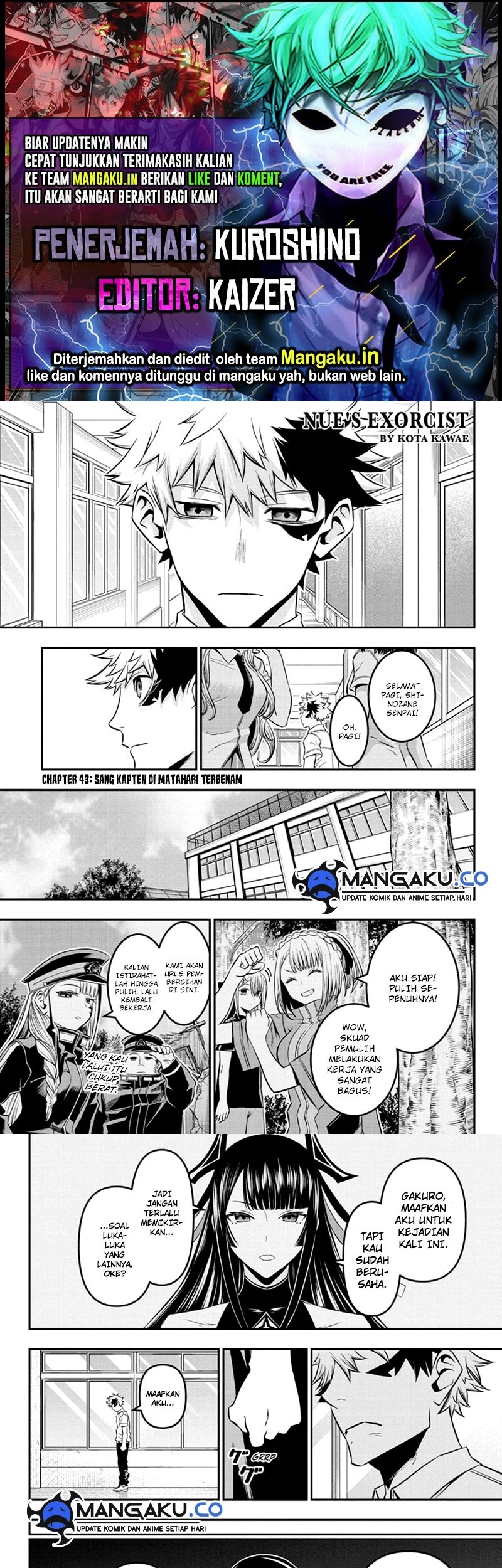 Baca Komik Nue’s Exorcist Chapter 43 Gambar 1
