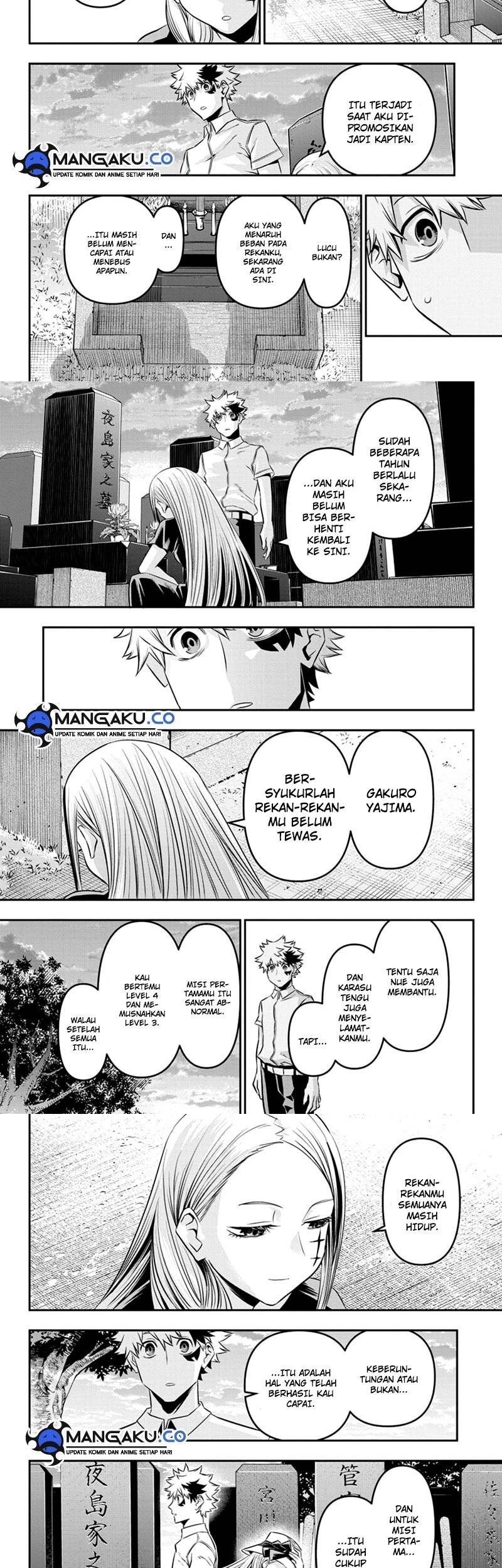 Nue’s Exorcist Chapter 43 Gambar 9