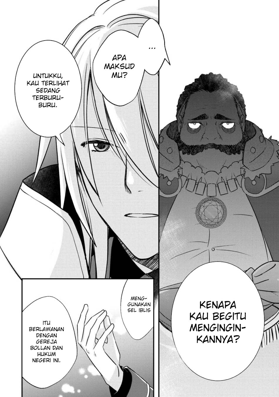 Kanchigai No Atelier Master Chapter 45 Gambar 10