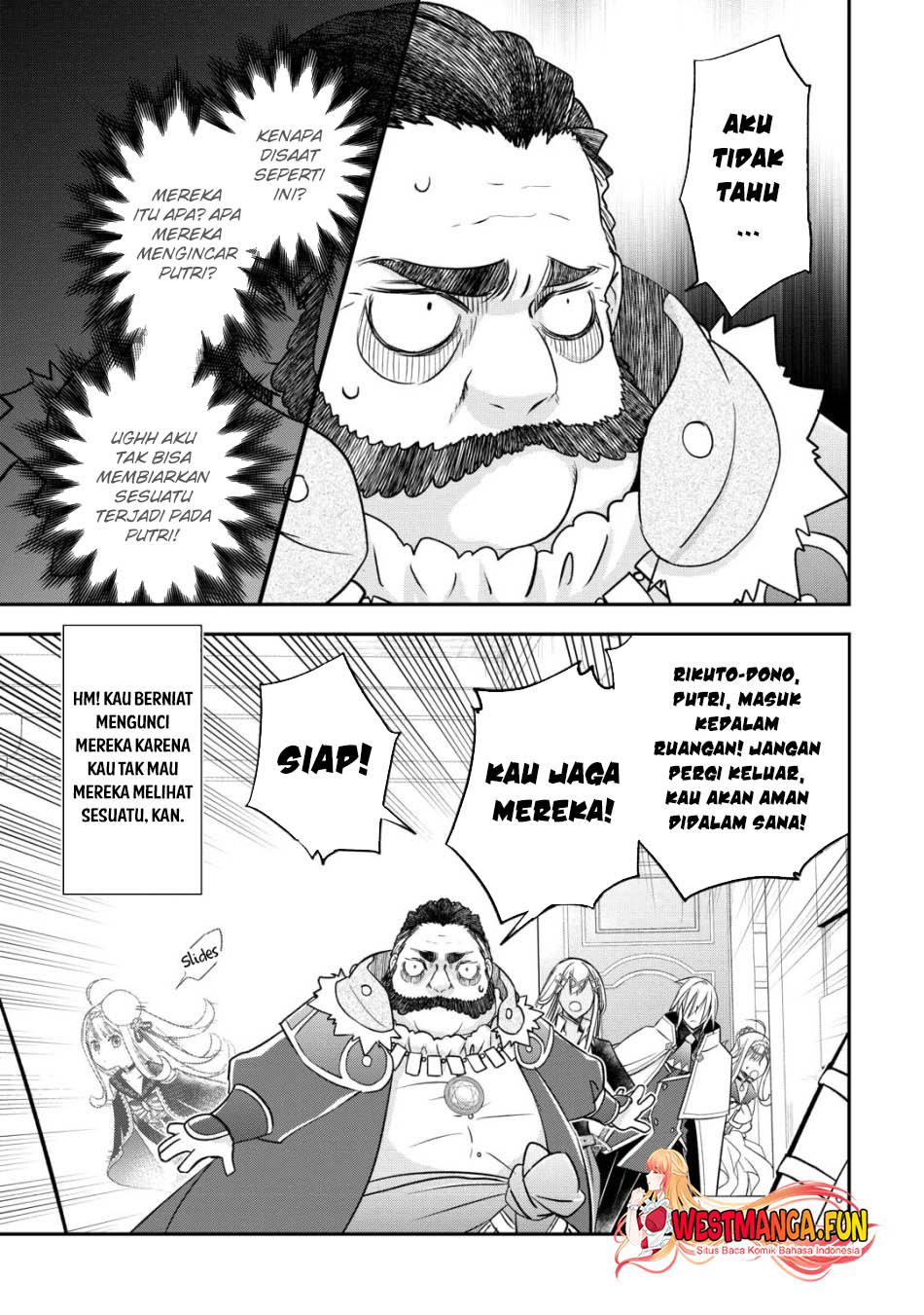 Kanchigai No Atelier Master Chapter 45 Gambar 15