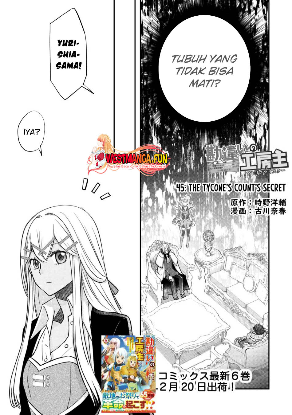 Baca  Kanchigai No Atelier Master Chapter 45 Gambar 2