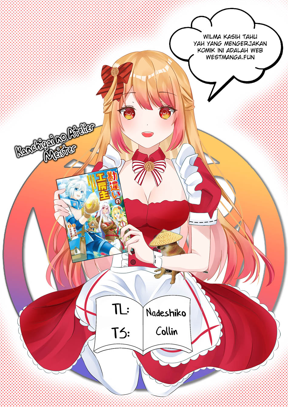 Kanchigai No Atelier Master Chapter 45 Gambar 4