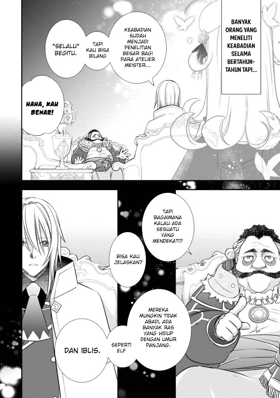 Kanchigai No Atelier Master Chapter 45 Gambar 6