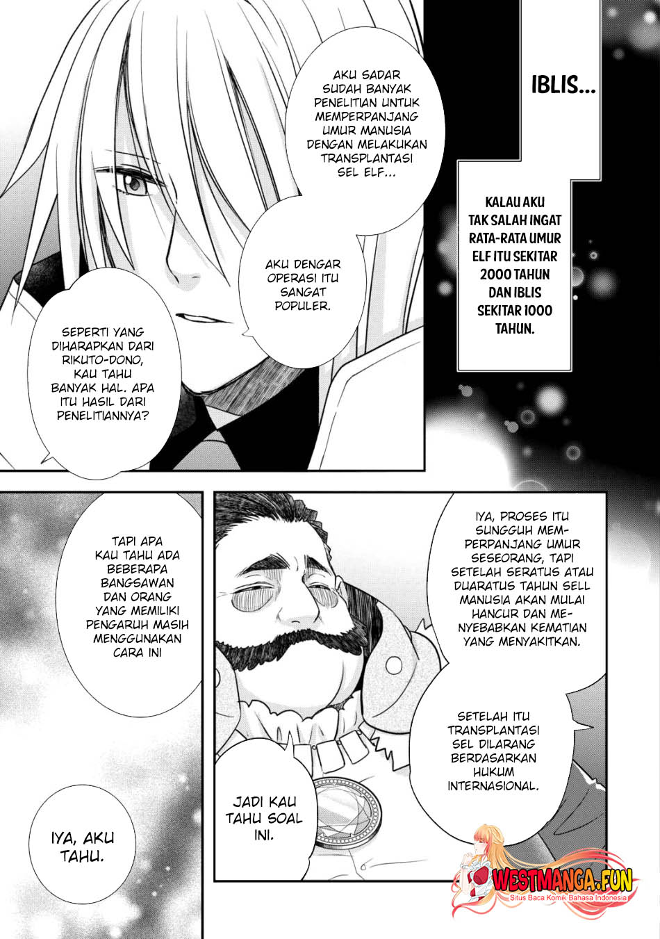Kanchigai No Atelier Master Chapter 45 Gambar 7