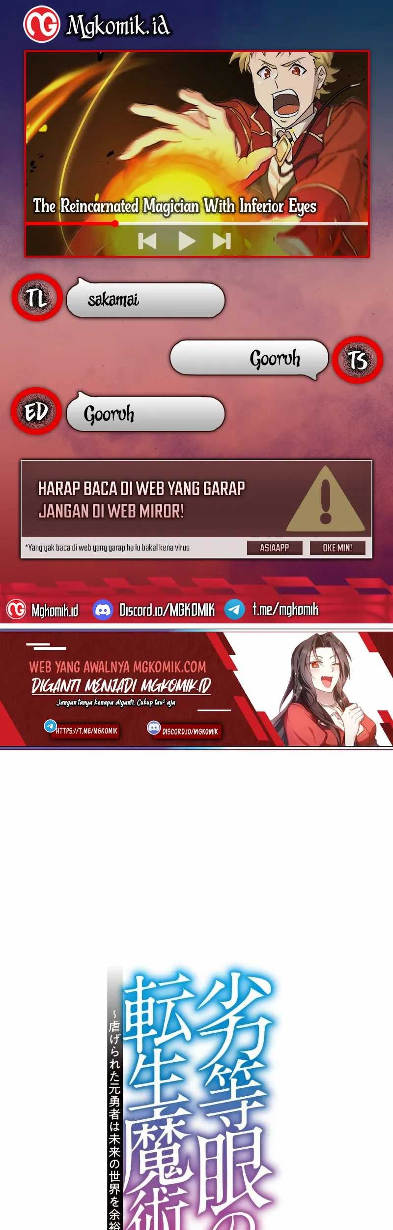 Baca Komik The Reincarnated Magician With Inferior Eyes ~The Oppressed Ex-hero Survives the Future World With Ease~ Chapter 10 Gambar 1
