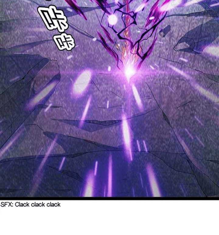 I Am The King Chapter 24 Gambar 36