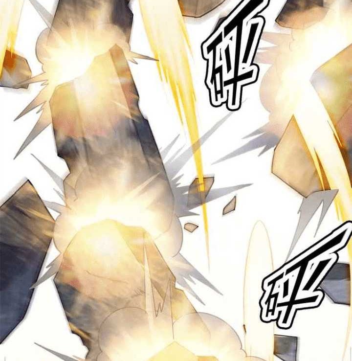 I Am The King Chapter 24 Gambar 4