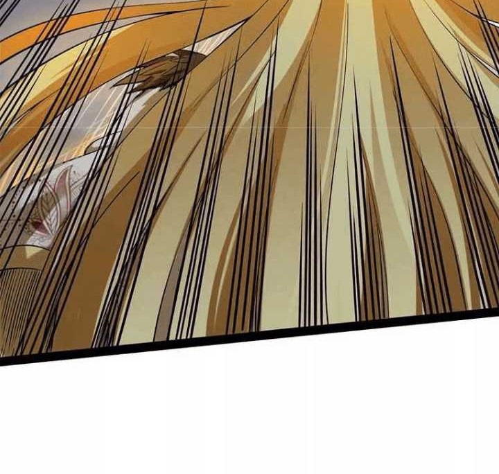 I Am The King Chapter 24 Gambar 6