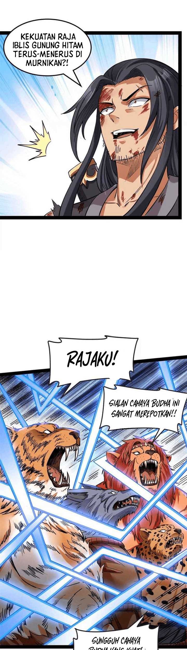 I Am The King Chapter 24 Gambar 9