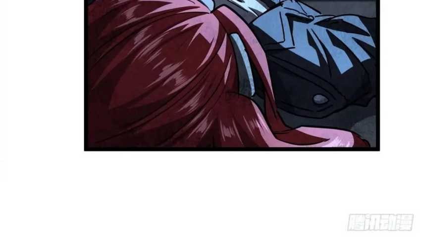 This Game Is Too Realistic Chapter 46 Gambar 18
