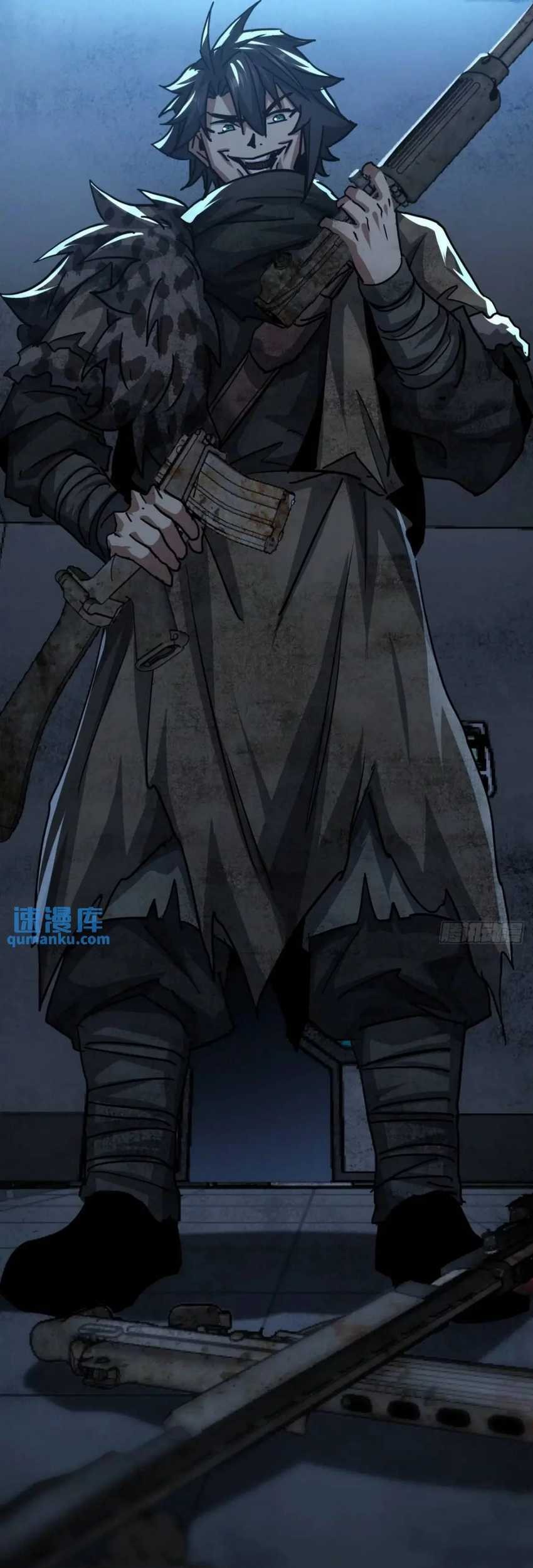 This Game Is Too Realistic Chapter 46 Gambar 34