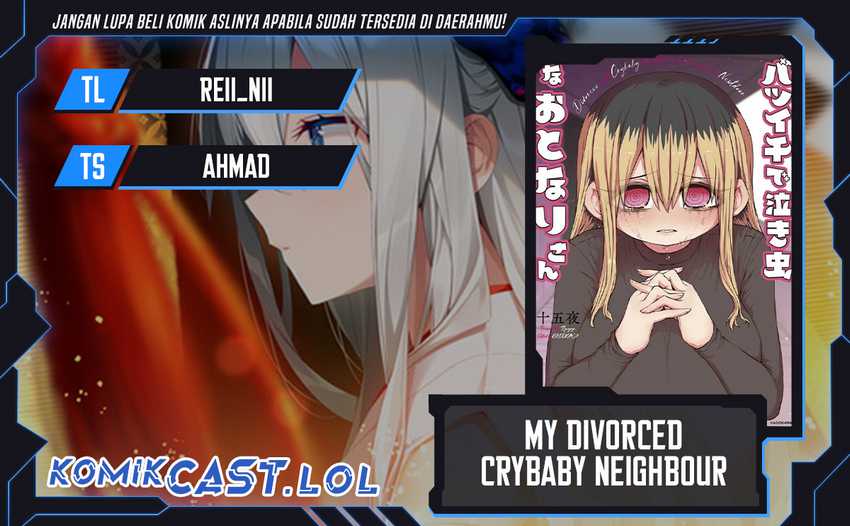 Baca Komik My Divorced Crybaby Neighbour Chapter 55.8 Gambar 1