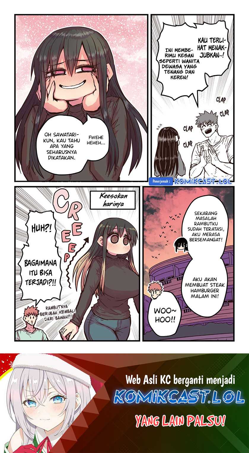 My Divorced Crybaby Neighbour Chapter 55.7 Gambar 3