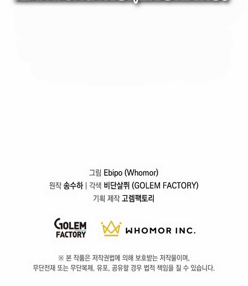 How a Former Pro Takes Advantage by Doing an Easy Job Chapter 69 Gambar 55