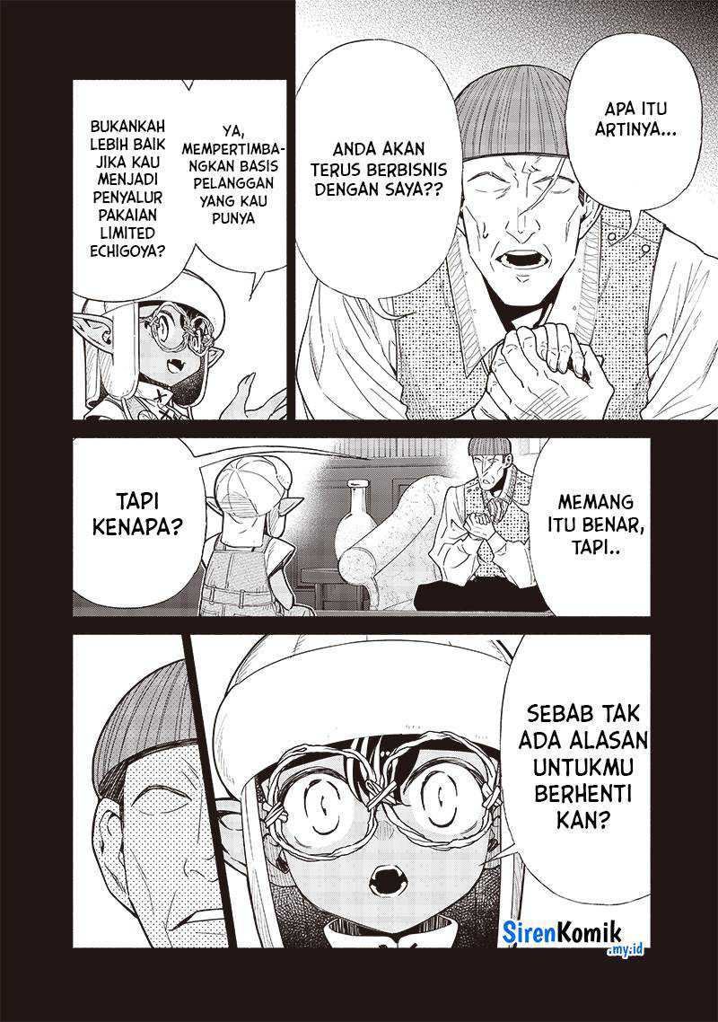Tensei Goblin da kedo Shitsumon aru? Chapter 94 Gambar 11