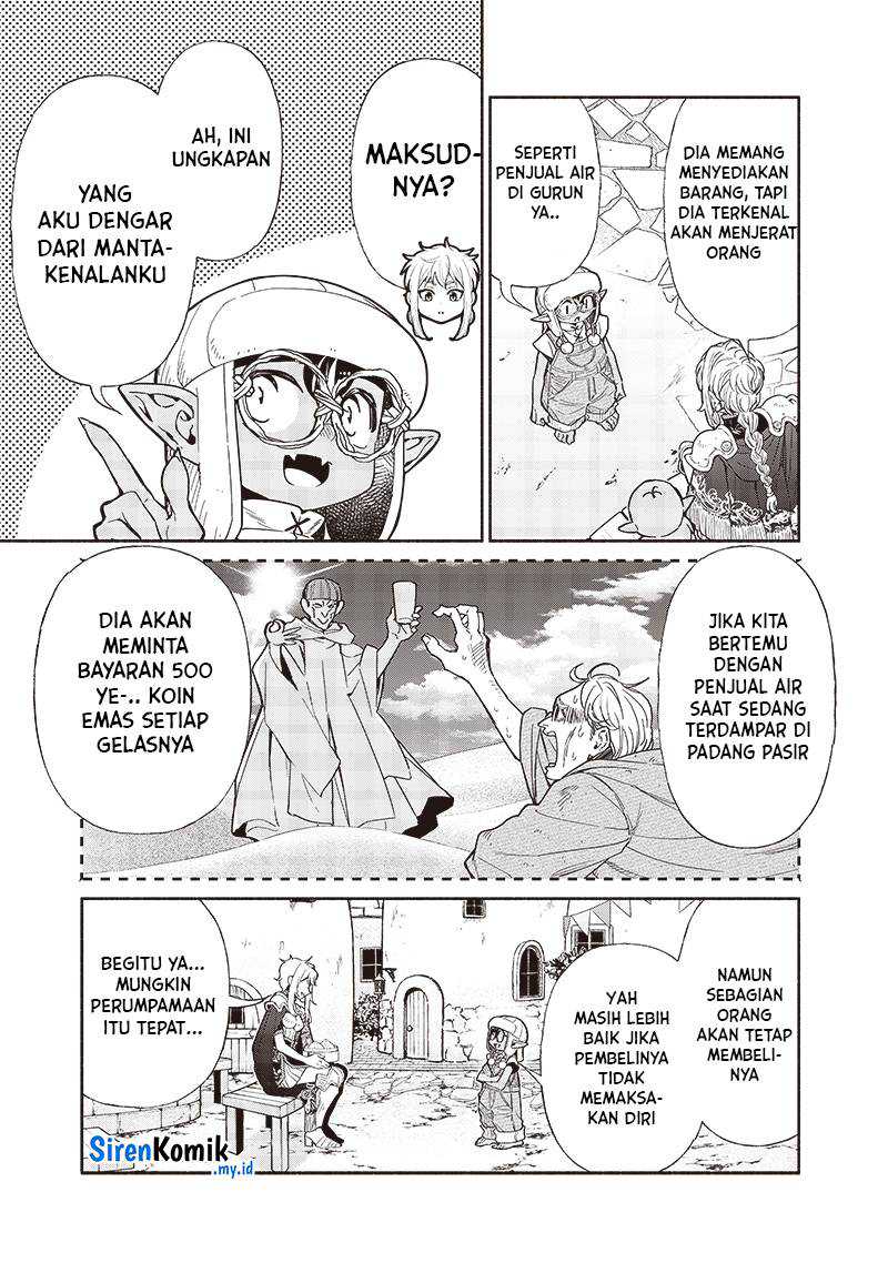 Tensei Goblin da kedo Shitsumon aru? Chapter 94 Gambar 14