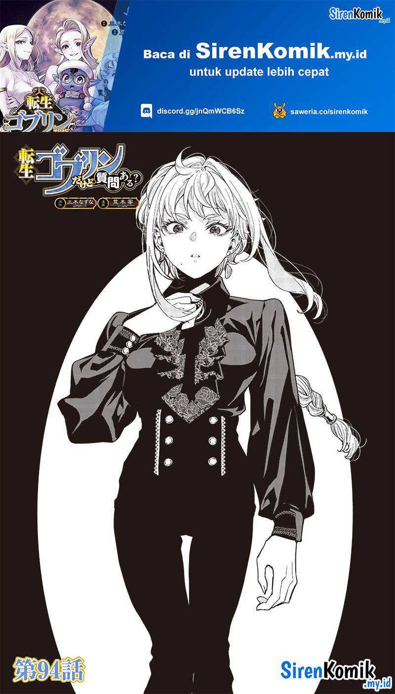Baca Tensei Goblin da kedo Shitsumon aru? Chapter 94 Gambar 2