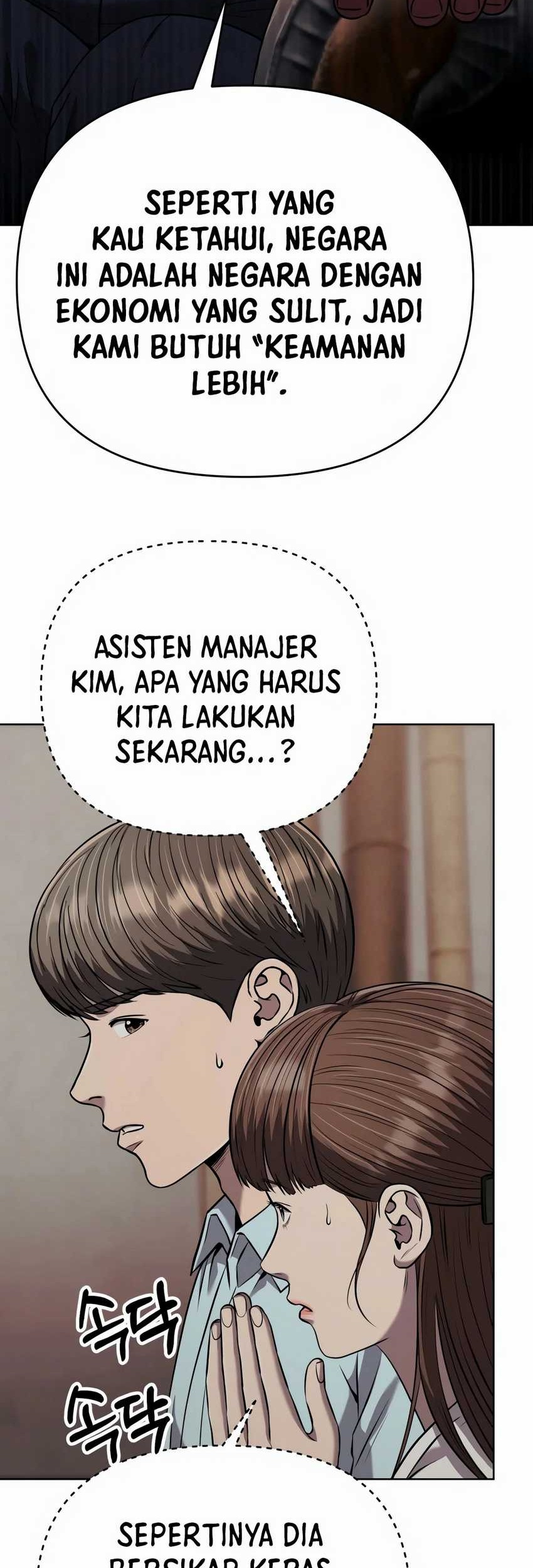 The New Employee Kim Chul-Soo Chapter 37 Gambar 60