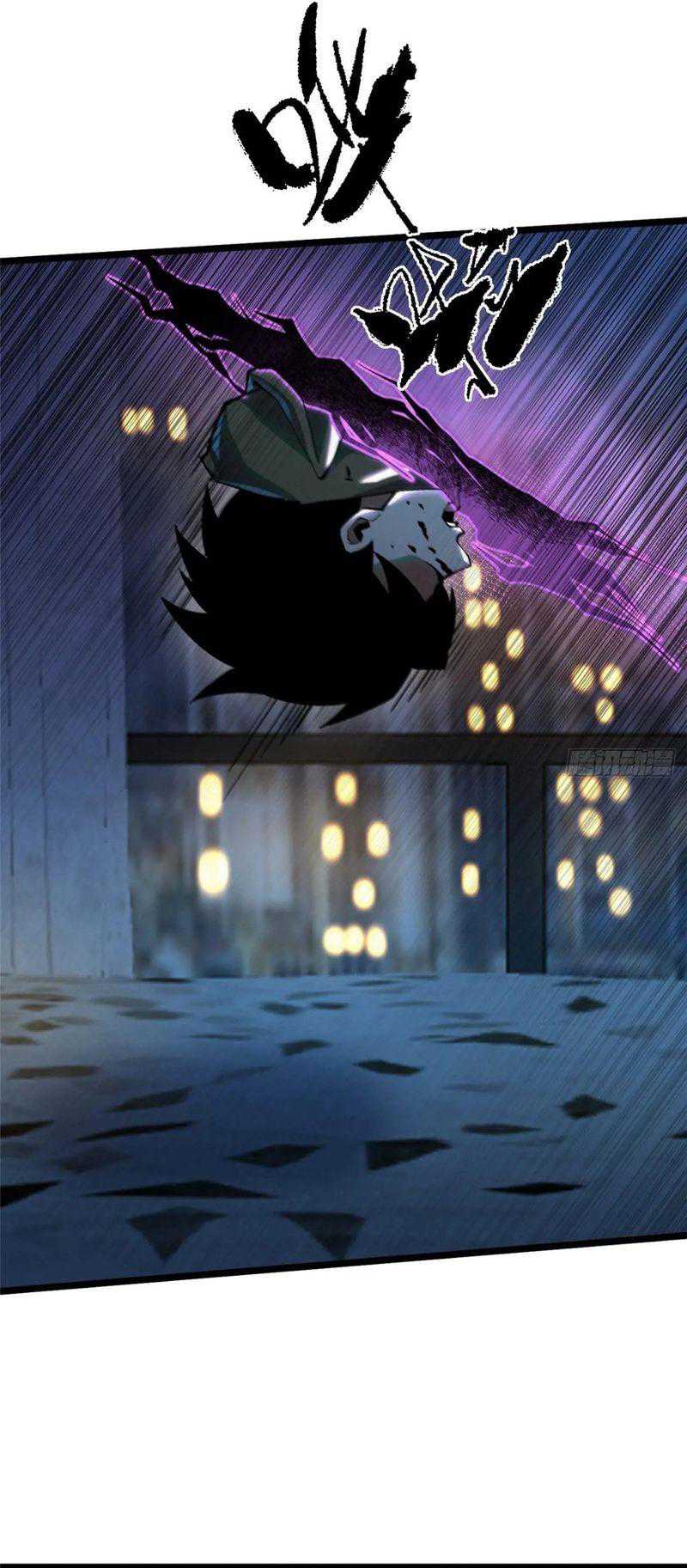 I Really Don’t Want to Learn Forbidden Spells Chapter 29 Gambar 38