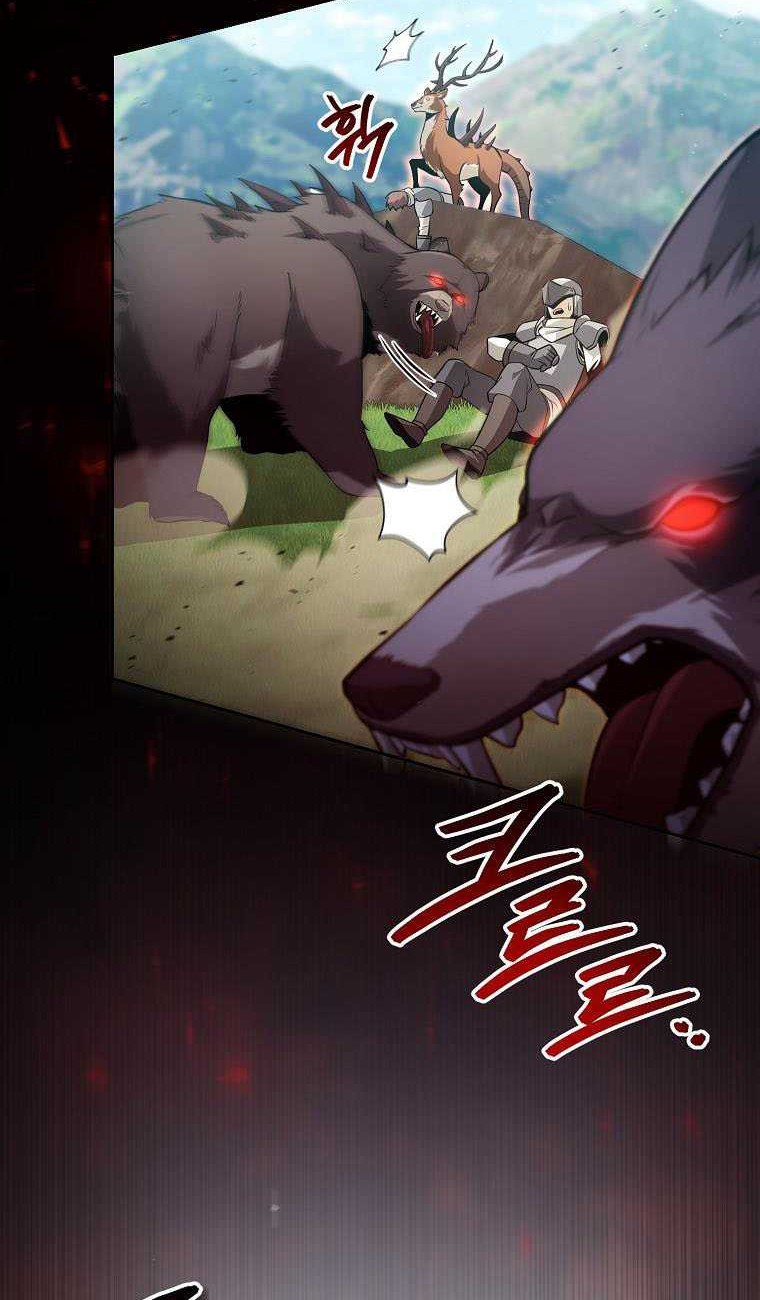 Debuff Master Chapter 05 Gambar 39