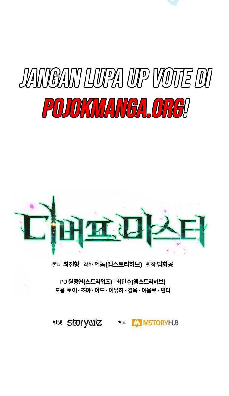 Debuff Master Chapter 05 Gambar 78