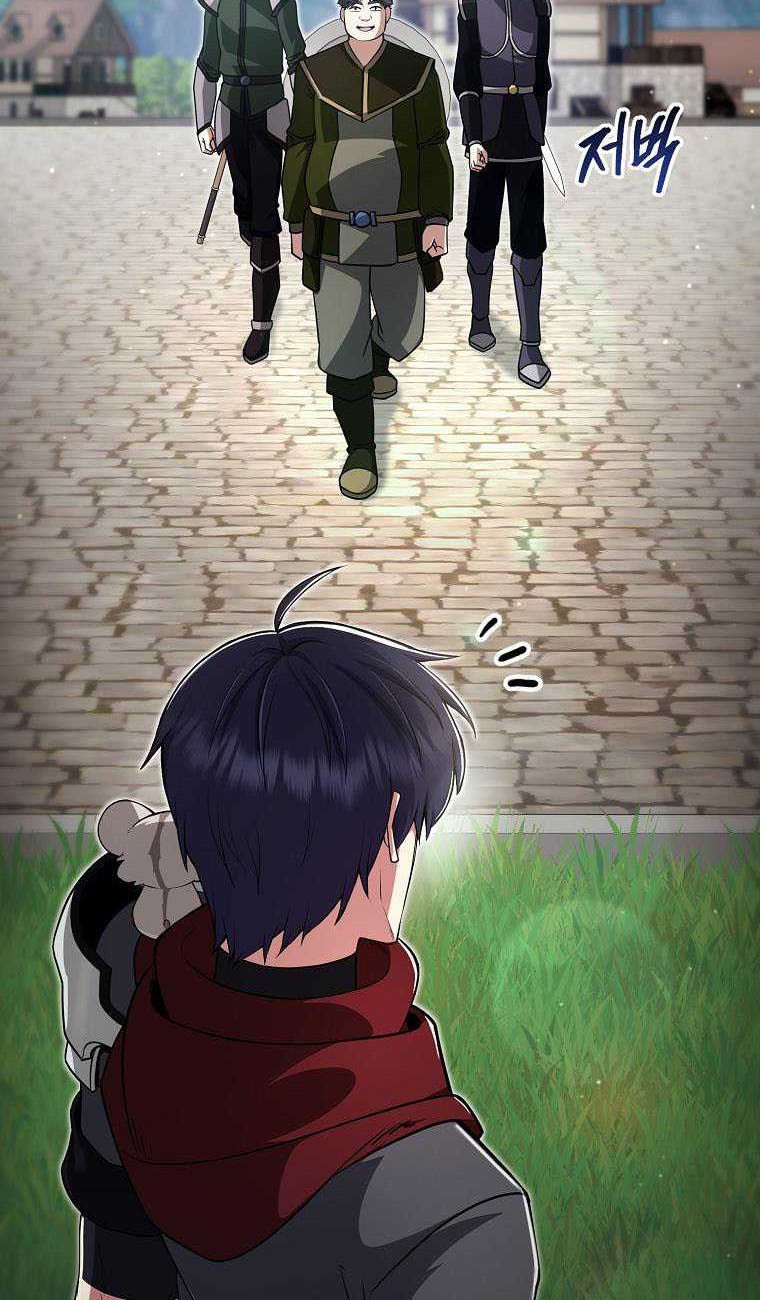 Debuff Master Chapter 05 Gambar 8